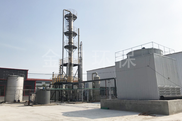 Denitrification and desulfurization industry —— Shahe Safety Industry