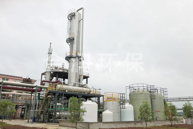 Chemical and pharmaceutical industry-Anhui Xuancheng Yabang Chemical
